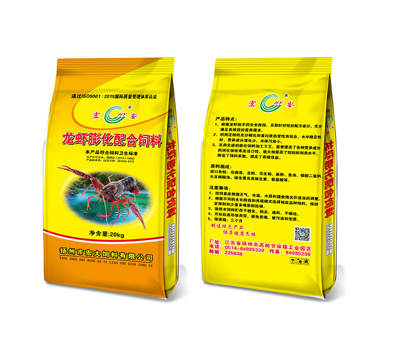 多角度談“禁抗”！2021年飼料全面禁止抗生素，飼料業(yè)、養(yǎng)殖行業(yè)應提前應對！ 